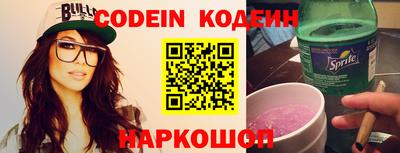 прущие грибы Бузулук