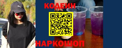 прущие грибы Бузулук