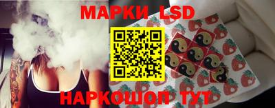 каннабис Будённовск