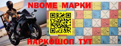 амфетамин Бугуруслан