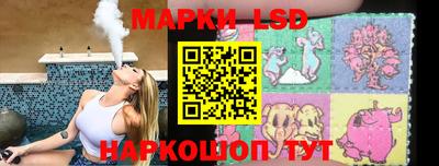 амфетамин Бугуруслан