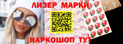 прущие грибы Бузулук