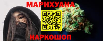 амфетамин Бугуруслан