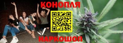 амфетамин Бугуруслан