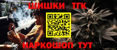 амфетамин Бугуруслан
