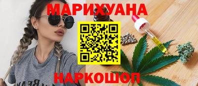 прущие грибы Бузулук