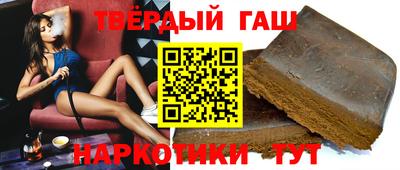 каннабис Будённовск