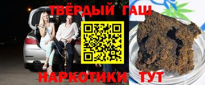 прущие грибы Бузулук