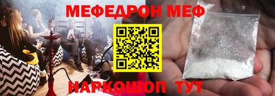 прущие грибы Бузулук