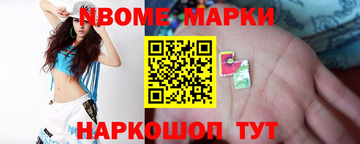 LSD-25 экстази ecstasy  Вход с VPN  Сатка  Лсд 25 экстази  мега   LSD-25 экстази кислота 